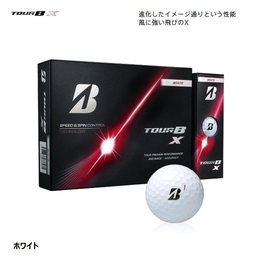 BRIDGESTONE（ブリヂストン） 【まとめ買い】 ゴルフ TOUR B X