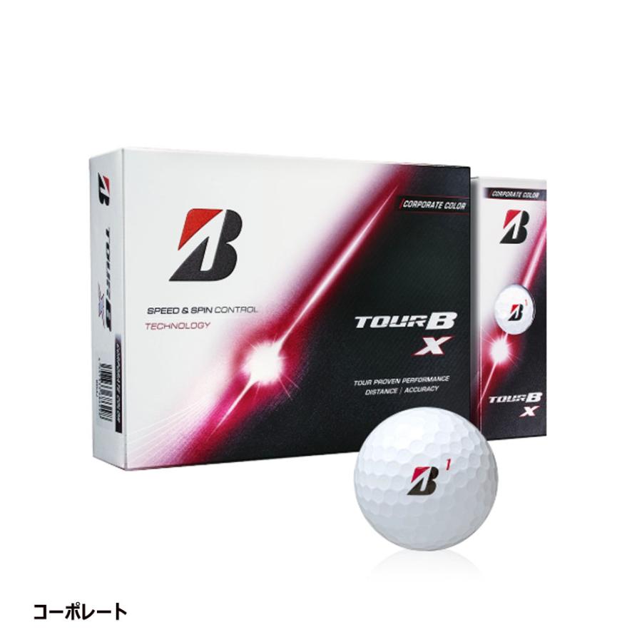 BRIDGESTONE（ブリヂストン） 【まとめ買い】 ゴルフ TOUR B X