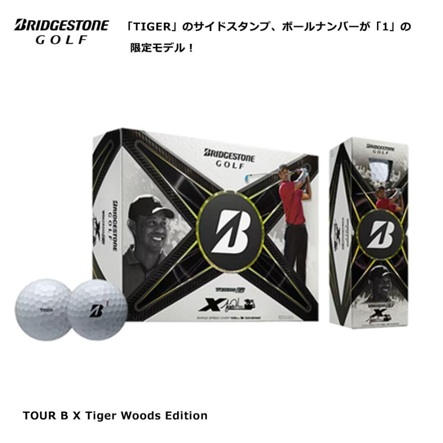売切！ブリジストンTOUR B X新品 白⭐︎タイガーウッズ