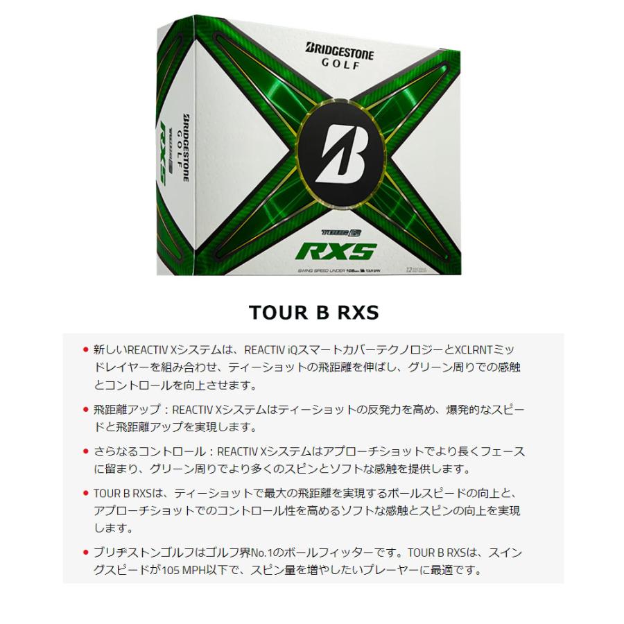 TOURＢ X US品 2ダース BRIDGESTONE（ブリヂストン） 【まとめ買い】【USモデル】 2024 ツアー