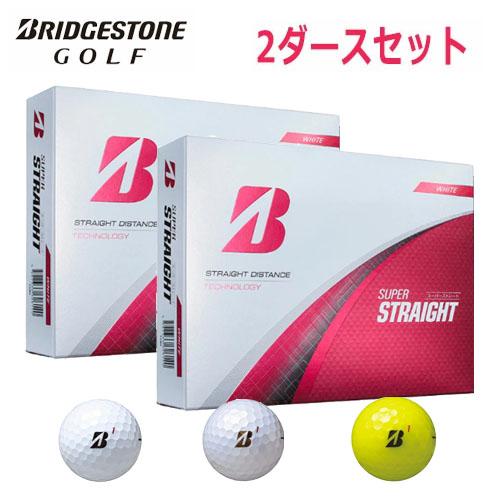 BRIDGESTONE（ブリヂストン） ゴルフボール SUPER STRAIGHT スーパー 
