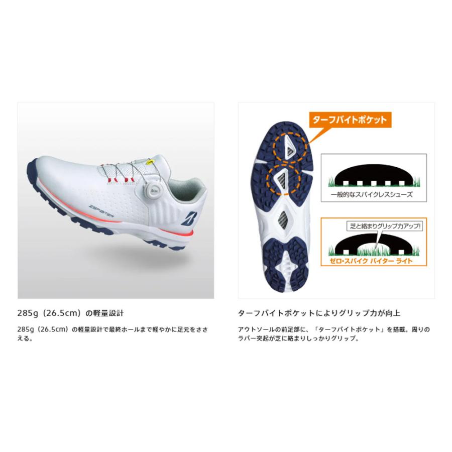 BRIDGESTONE - ブリヂストン　ゴルフシューズ　ゼロ・スパイク　バイターライト　25cm 楽天市場】ブリヂストンゴルフ BRIDGESTONE GOLF ゼロ・スパイク