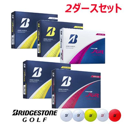 BRIDGESTONE（ブリヂストン） 【まとめ買い】 ゴルフボール ゴルフ