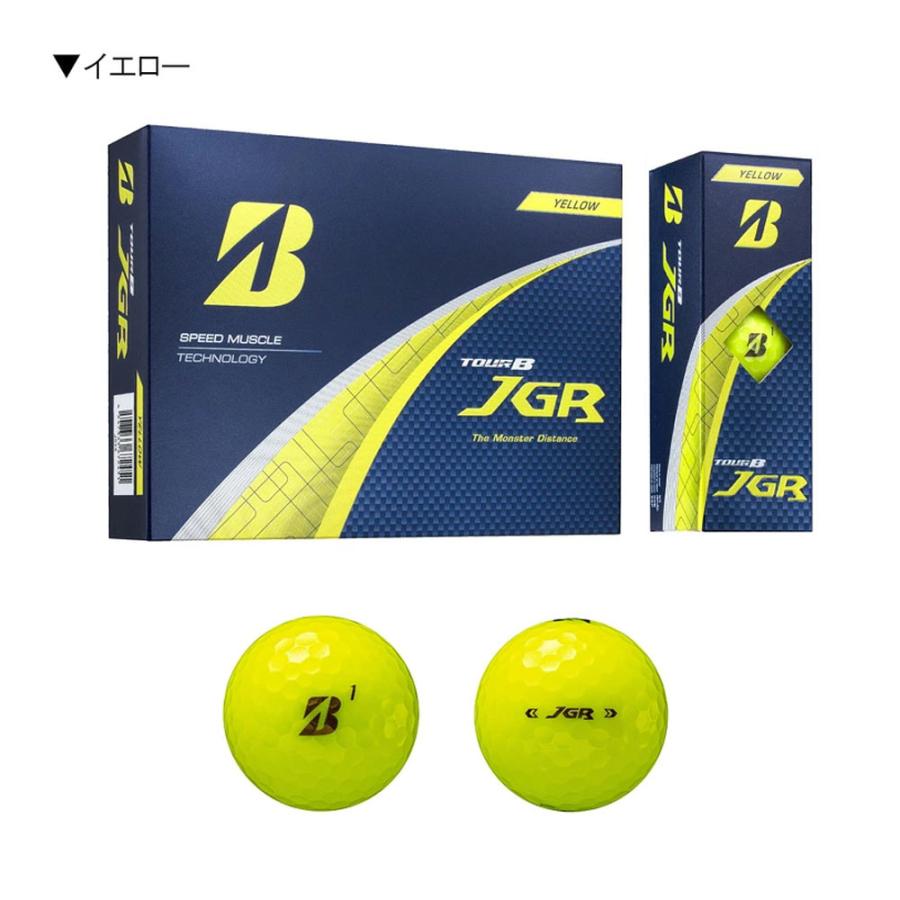 BRIDGESTONE（ブリヂストン） 【まとめ買い】 ゴルフボール ゴルフ