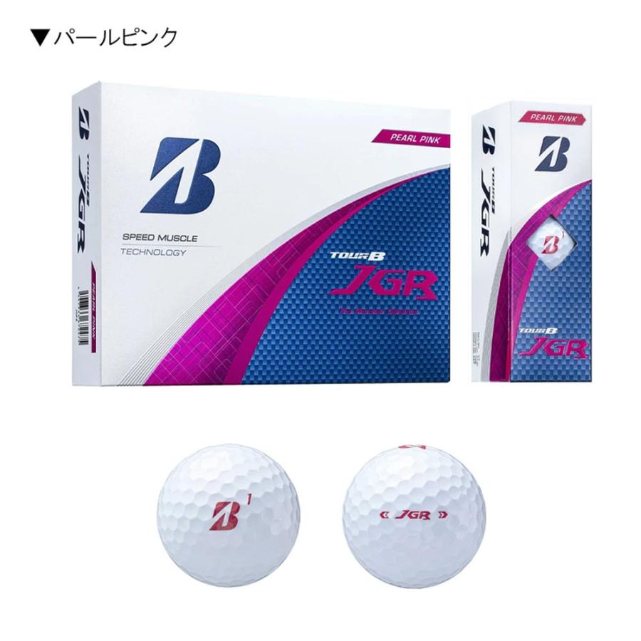 BRIDGESTONE（ブリヂストン） 【まとめ買い】 ゴルフボール ゴルフ