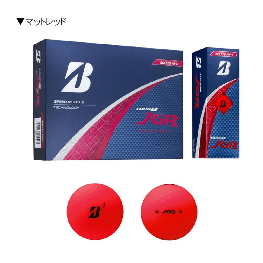 BRIDGESTONE（ブリヂストン） 【まとめ買い】 ゴルフボール ゴルフ