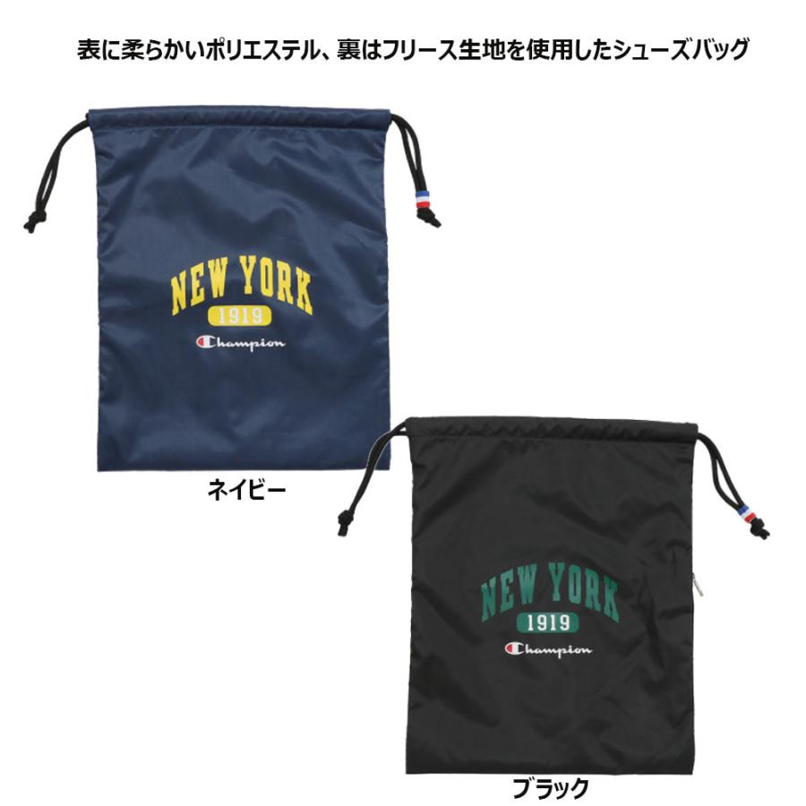 チャンピオン Champion シューズバッグ 340 2 062円 メンズ C3 Ub715b レディース キッズ