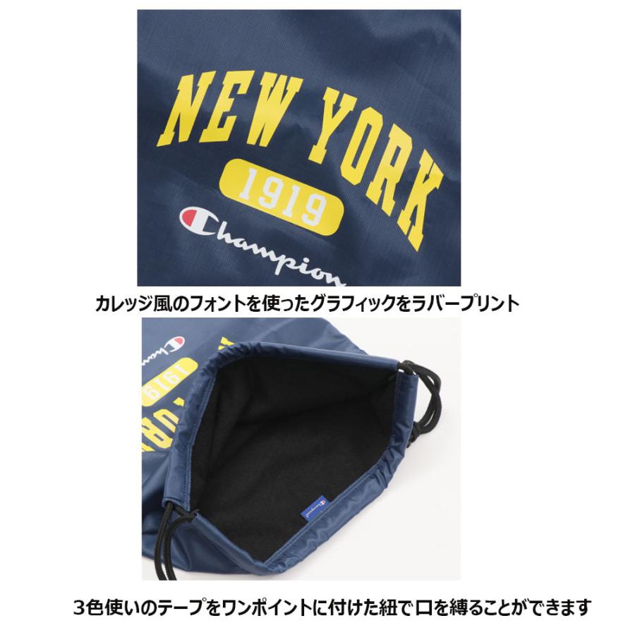チャンピオン Champion シューズバッグ レディース 340 2 062円 メンズ C3 Ub715b キッズ