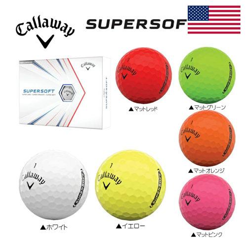 US輸入品 キャロウェイゴルフ スーパーソフト 2021 安い 1ダース 限定品 ゴルフ ボール 12球入り