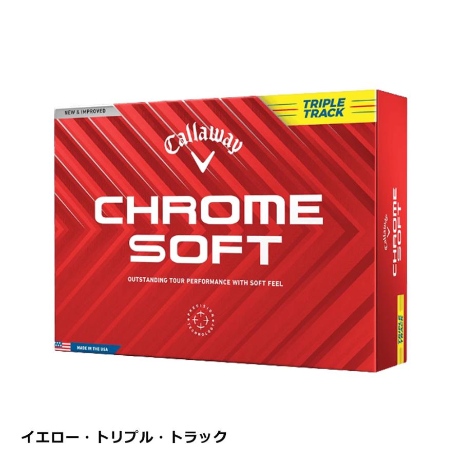 まとめ買い】キャロウェイ(Callaway) ゴルフボール CHROME SOFT 2024年