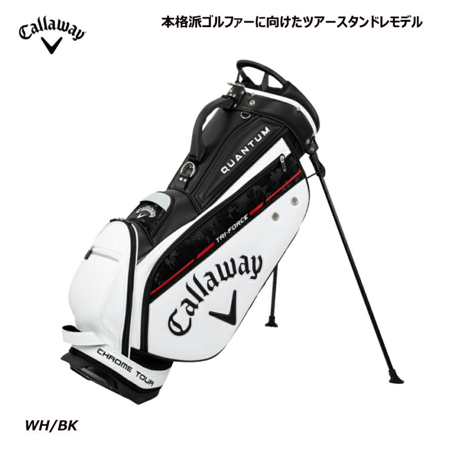 Callaway（キャロウェイ） キャディバッグ Callaway Tour Stand 26
