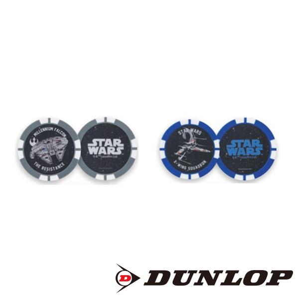 ダンロップスポーツ DUNLOP（ダンロップ） スター・ウォーズ チップ