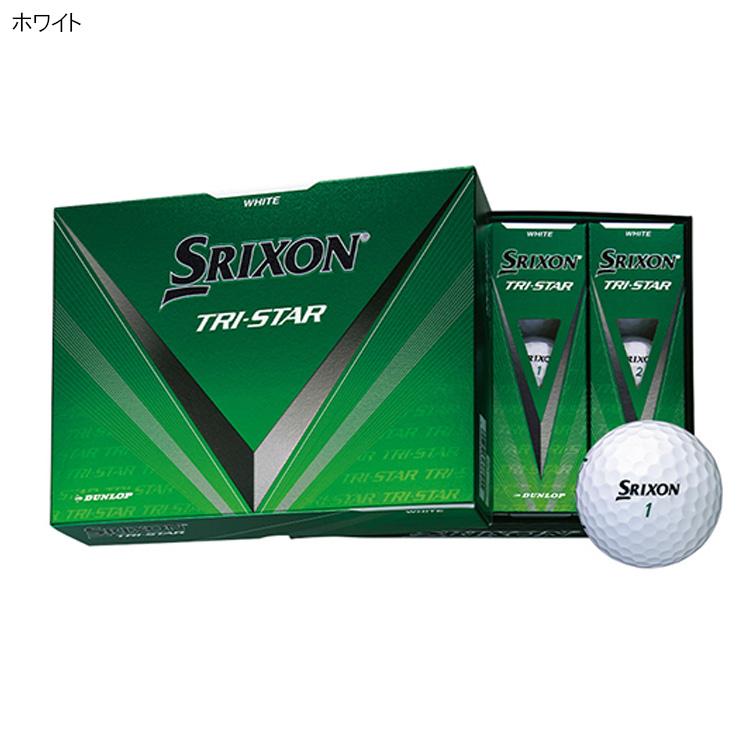 DUNLOP ダンロップ SRIXON　スリクソン ゴルフボール SRIXON TRI-STAR ツアートライ 2024年モデル 1ダース(12個入り)｜golkin｜02