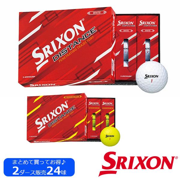 SRIXON DUNLOP ダンロップ スリクソン ディスタンス 9代目 ゴルフ