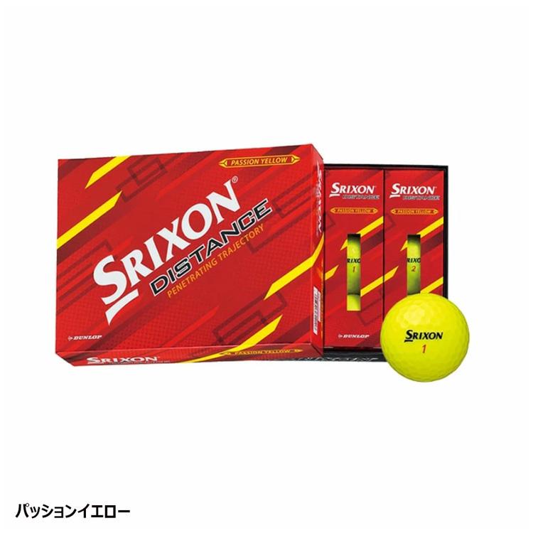 SRIXON DUNLOP ダンロップ スリクソン ディスタンス 9代目 ゴルフ