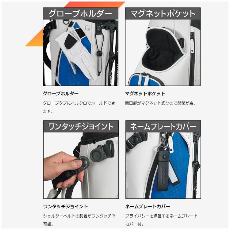 XXIO DUNLOP ダンロップ ゼクシオ キャディバッグ 9.5型 3.4Kg GGC