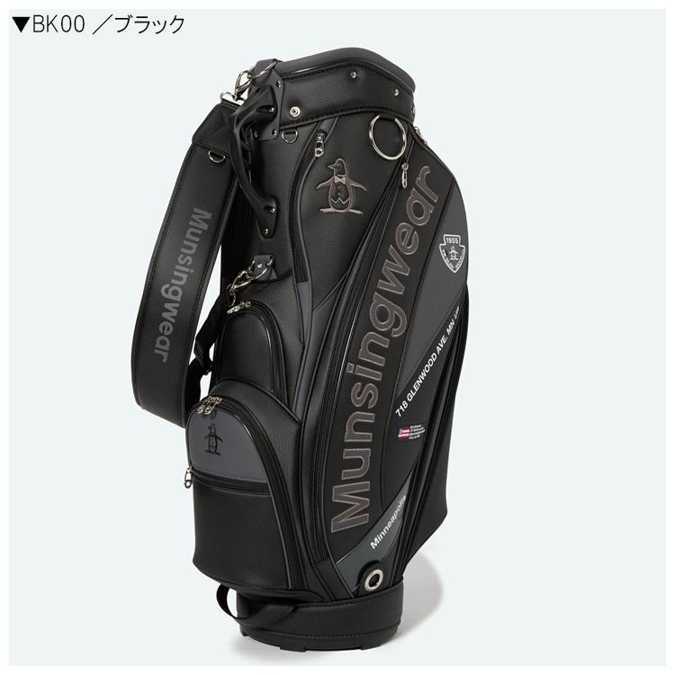 Munsingwear（マンシングウェア） マンシング 9.5型 アクティブロゴ
