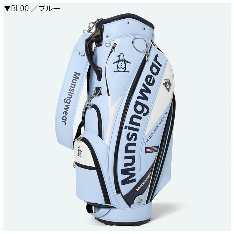 【新品未使用非売品】munsingwear キャディバッグ Munsingwear（マンシングウェア） マンシング 9.5型 アクティブロゴ