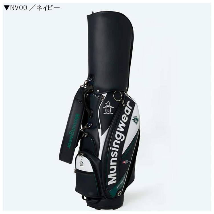 Munsingwear（マンシングウェア） マンシング 9.5型 アクティブロゴ