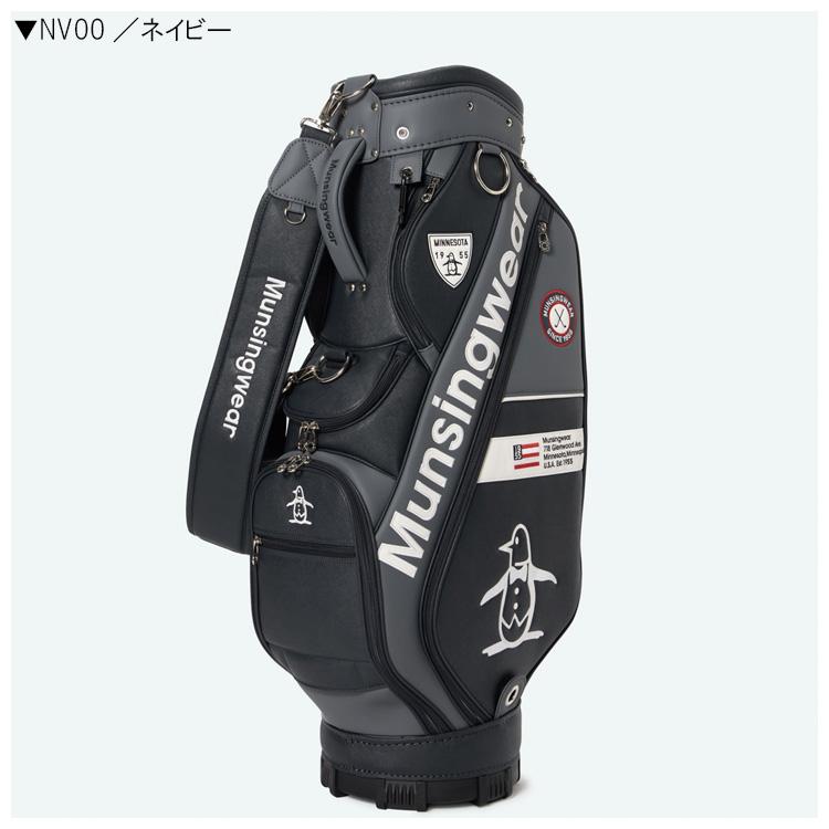 Munsingwear（マンシングウェア） マンシング 9.5型 キャディバッグ