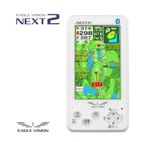 EAGLE VISION イーグルビジョン ネクスト2 ゴルフナビ＆レコーダー