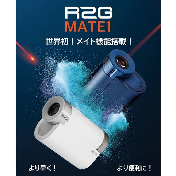 EDISON GOLF（エジソンゴルフ） R2G MATE1 ゴルフレーザー距離計