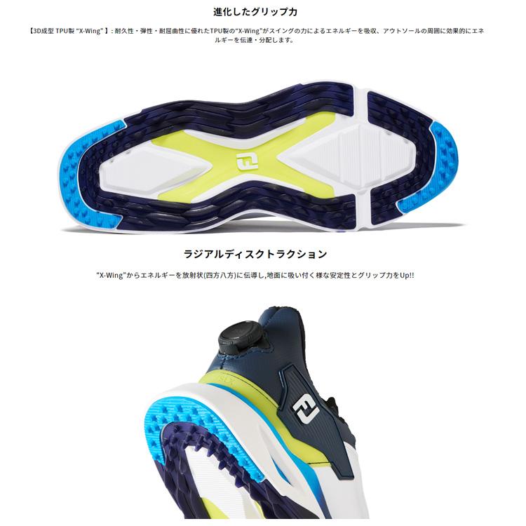 美品　FootJoy PRO SLX ゴルフシューズ　プロ　エスエルエックス MEN'S FJ プロエスエルエックス BOA - FootJoy Japan