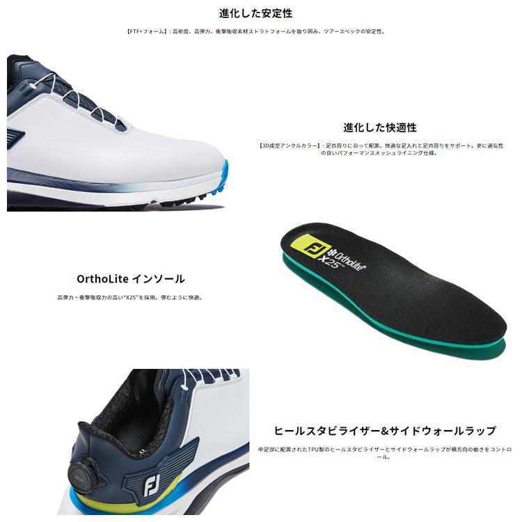 FootJoy（フットジョイ） PRO/SLX BOA プロエスエルエックスメンズ
