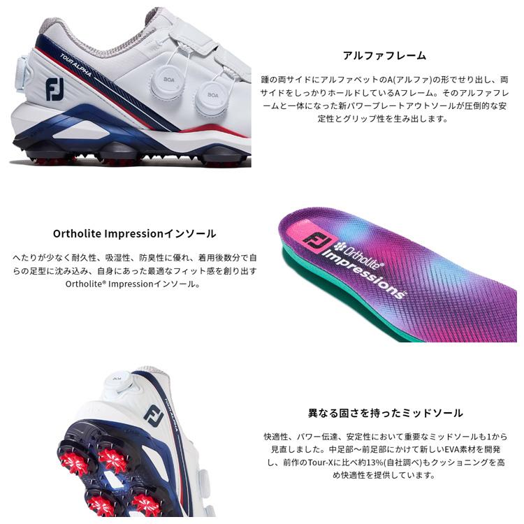 FootJoy（フットジョイ） TOUR alpha Triple BOA ツアーアルファ