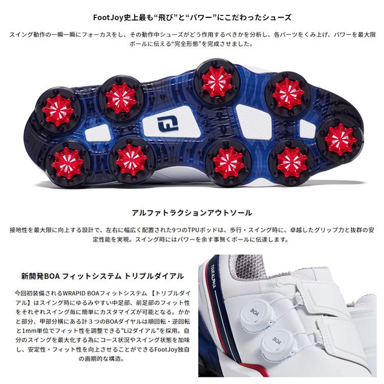 FootJoy（フットジョイ） TOUR alpha Triple BOA ツアーアルファ