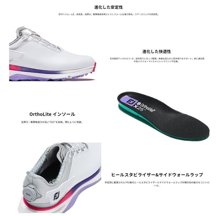 FootJoy（フットジョイ） PRO/SLX WMN BOA レディース ゴルフシューズ