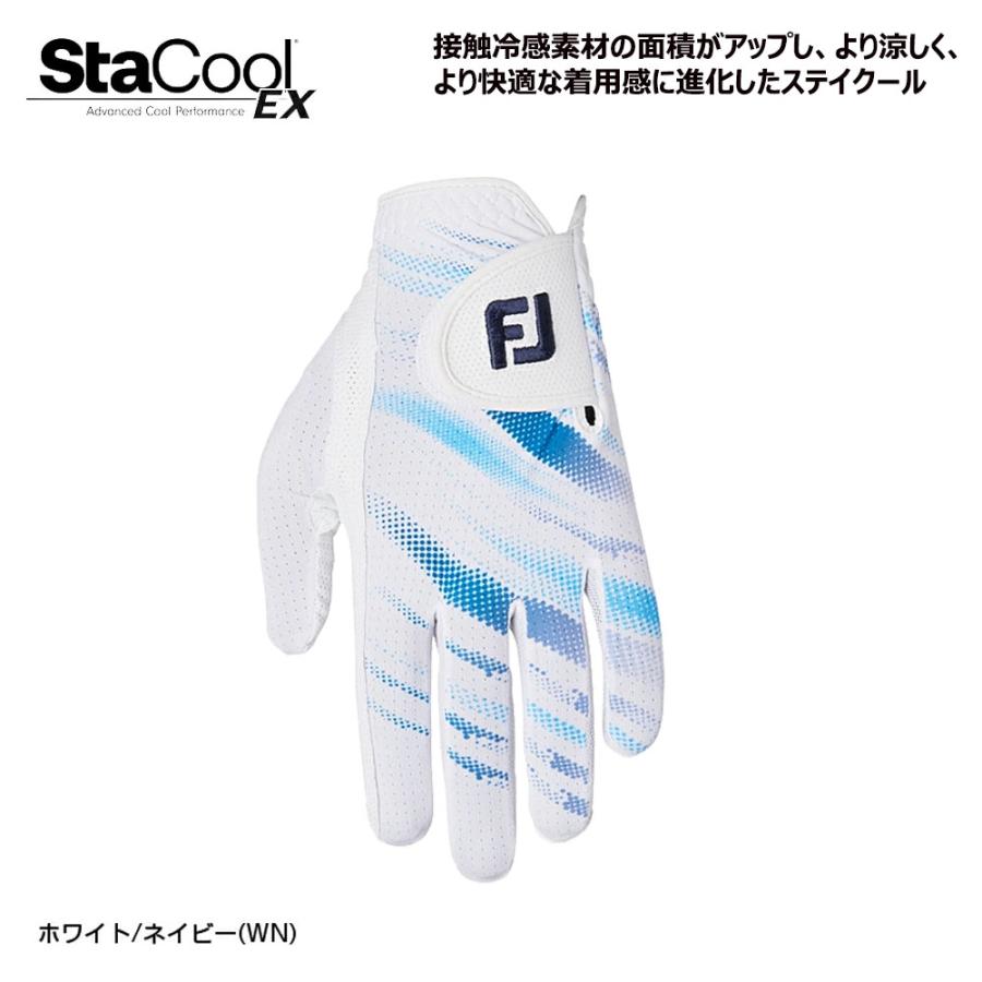 FootJoy（フットジョイ） FJ ステイクール 25 メンズ ゴルフ グローブ