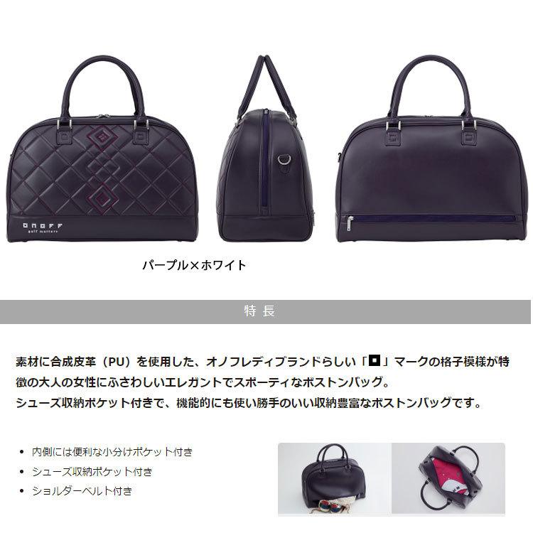 ONOFF（オノフ） レディース ボストンバッグ OV7921 (47 × 22 × 31 cm