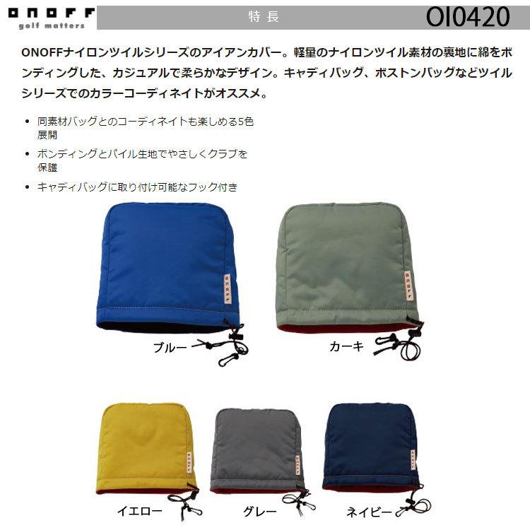 ONOFF（オノフ） アイアンカバーOI0420 【日本正規品】 : Golkin Yahoo 