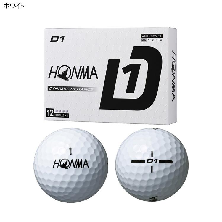 HONMA 本間ゴルフ ホンマゴルフ ゴルフボール D1 2024年モデル 1ダース 12球入り｜golkin｜02