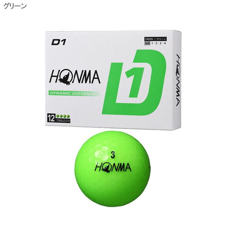HONMA GOLF 本間ゴルフ ホンマゴルフ ゴルフボール D1 2024年 HONMA GOLF 本間ゴルフ ホンマゴルフ ゴルフボール D1 2024年