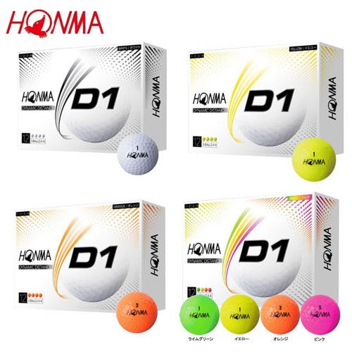 本間ゴルフ ホンマゴルフ Honma D1 ゴルフボール 年モデル 1ダース 12球