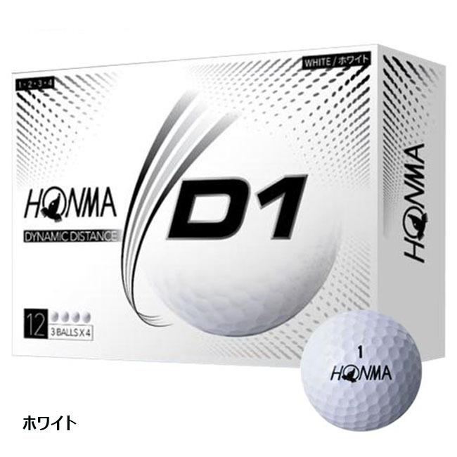 本間ゴルフ ホンマゴルフ Honma D1 ゴルフボール 年モデル 1ダース 12球入り Golkin Paypayモール店 通販 Paypayモール