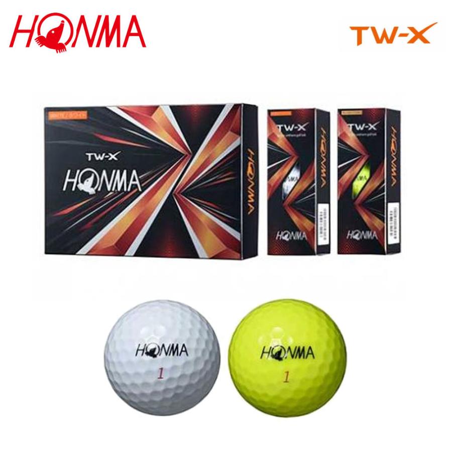 即納最大半額 本間ゴルフ ホンマゴルフ Honma Tw X ゴルフボール 1ダース 12球入り 22年 国産 Www Sei Ba Gov Br