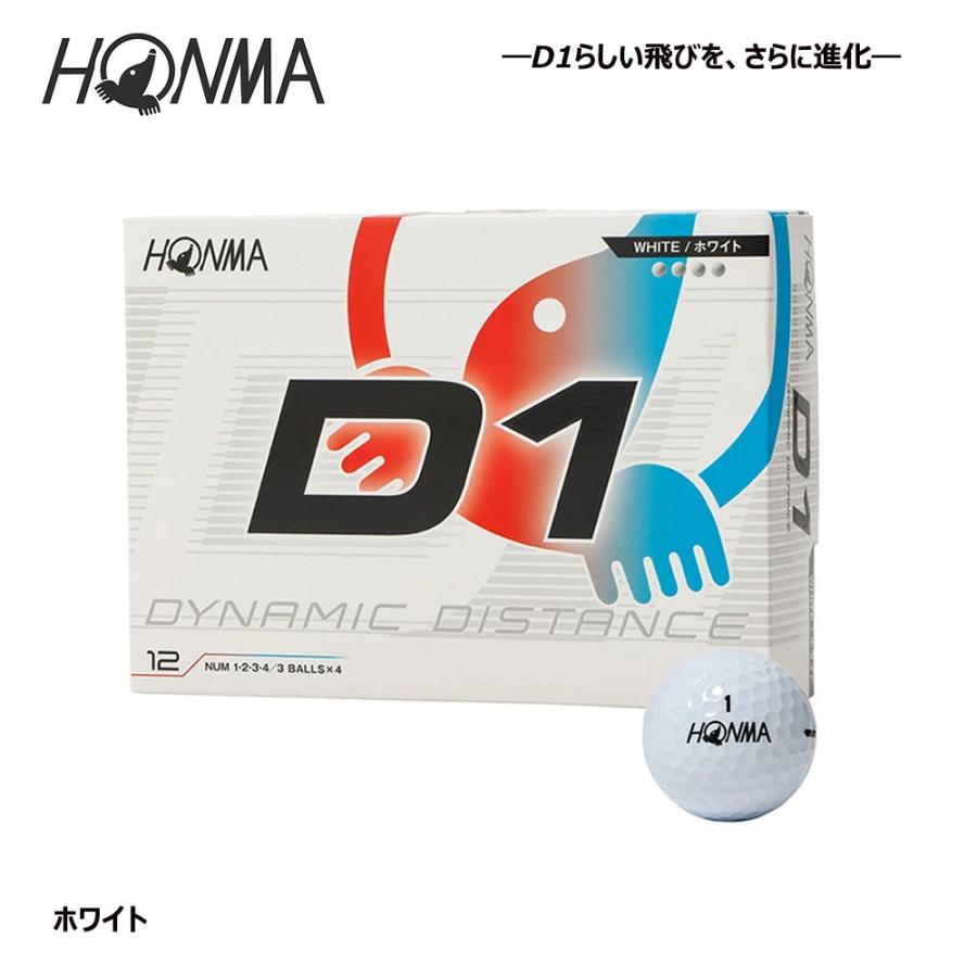 HONMA GOLF（本間ゴルフ） ゴルフボール ホンマゴルフ ゴルフボール D1