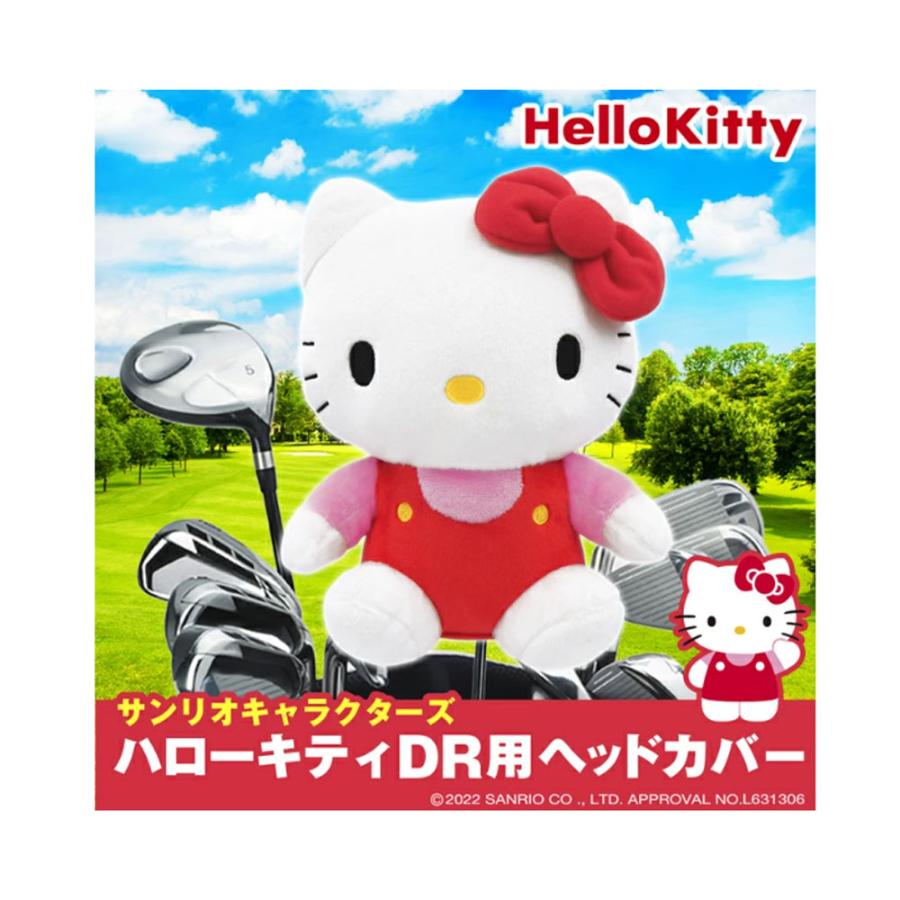 HTCゴルフ オリジナル HTCゴルフ ハローキティ ヘッドカバー