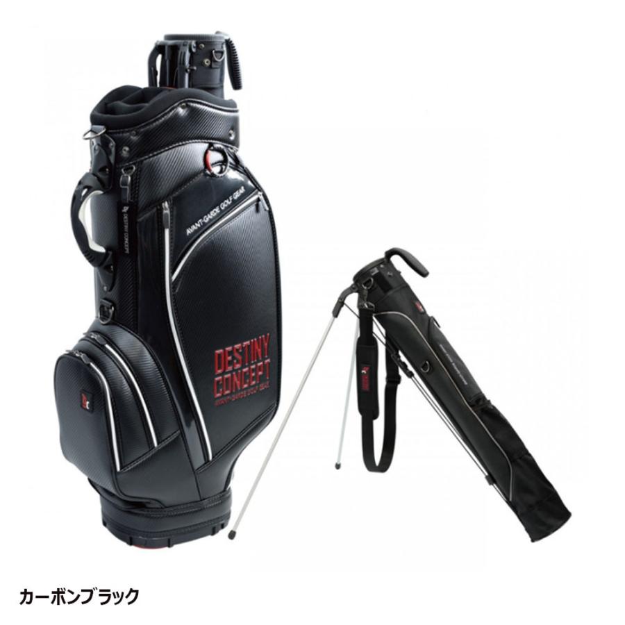 ディスティニーコンセプト DESTINY CONCEPT デュアル キャディバッグ