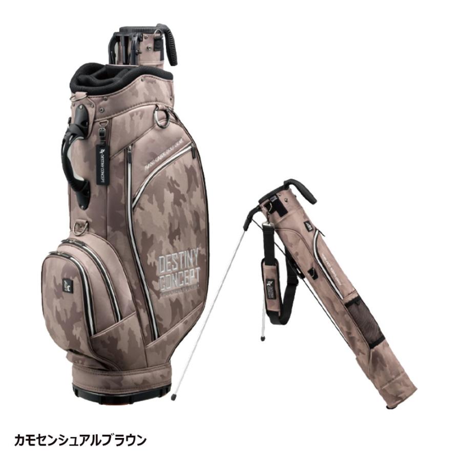 ディスティニーコンセプト DESTINY CONCEPT デュアル キャディバッグ