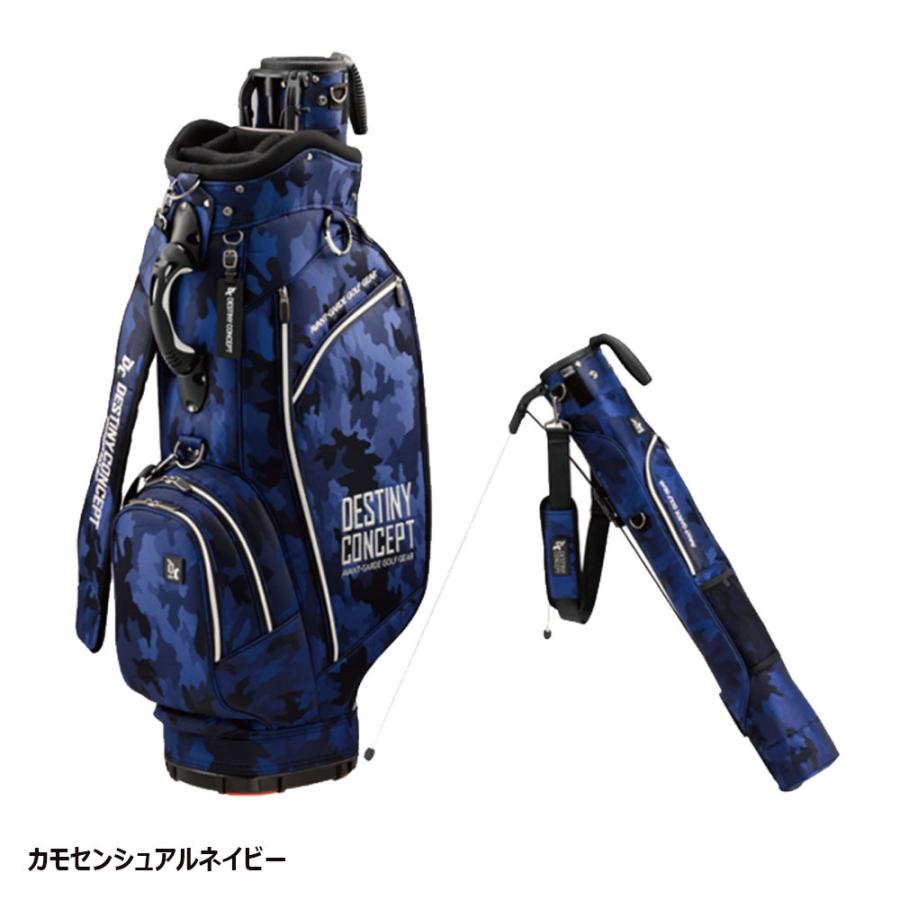 週末限定最終価格【青カモフラ柄】DESTINY CONCEPT デュアル バッグ ディスティニーコンセプト DESTINY CONCEPT デュアル キャディバッグ