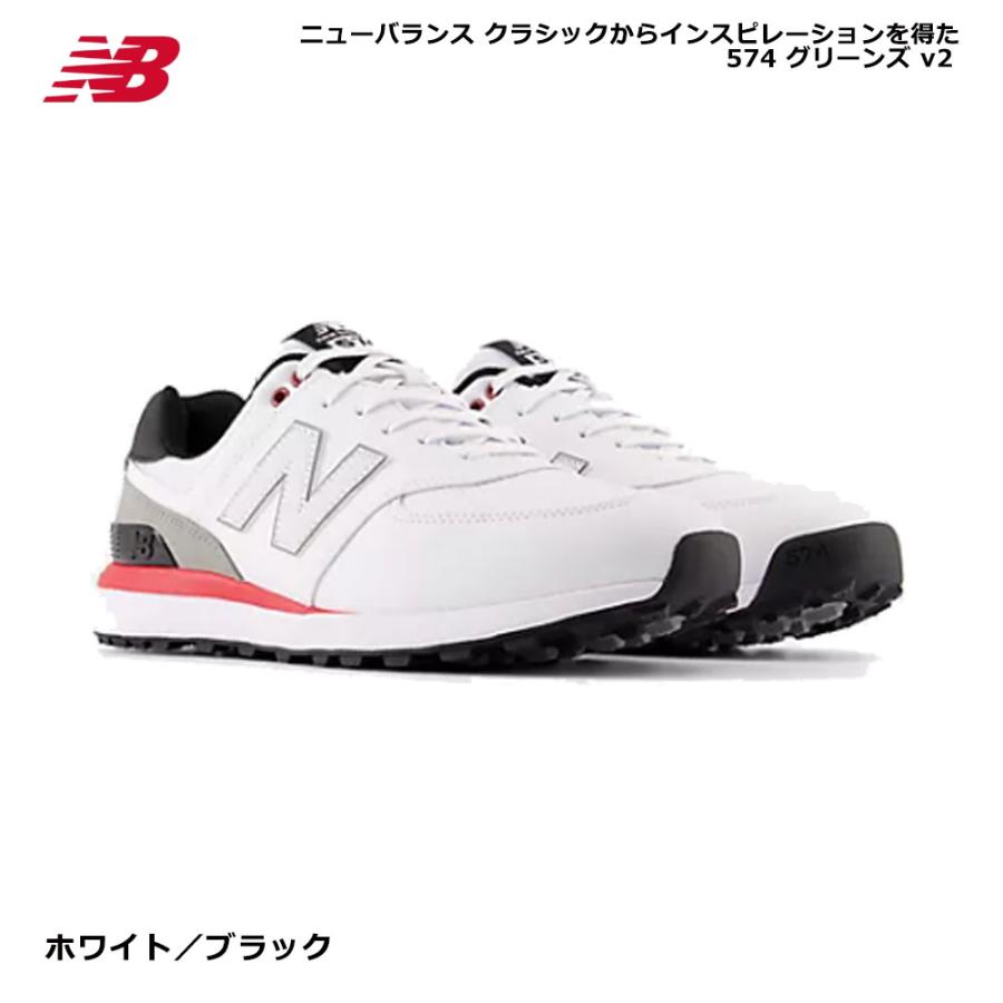 New Balance 【USモデル】 ニューバランス MG574 GREENS V2 New Balance 【USモデル】 ニューバランス MG574 GREENS V2