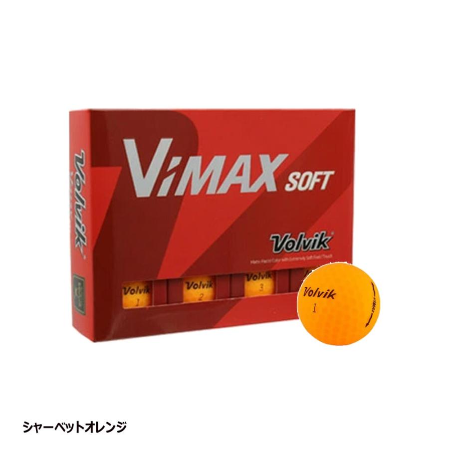 USモデル】 ボルビック ブイマックス ゴルフ ボール 1ダース [12球入り