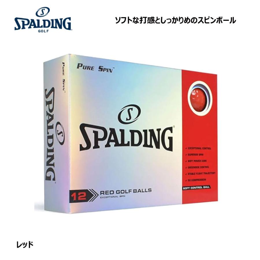 Pure Spin ピュアスピン レディース ゴルフクラブセット SPALDING（スポルディング） 【USモデル／まとめ買い】 ピュアスピン