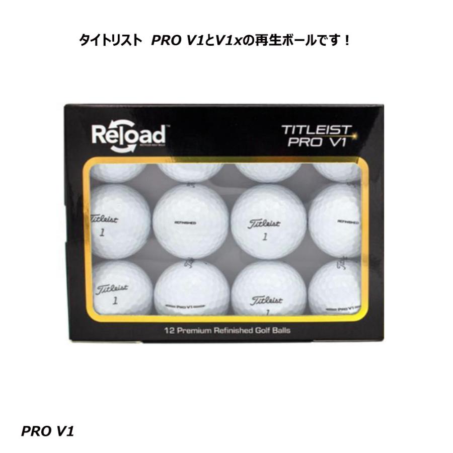 Titleist（タイトリスト） US輸入品 Reload Refinished Premium PRO V1