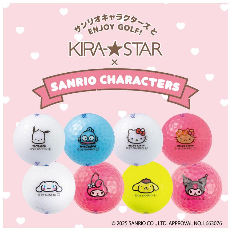 kasco（キャスコ） ゴルフボール KIRA-STAR×SANRIO [3球入り
