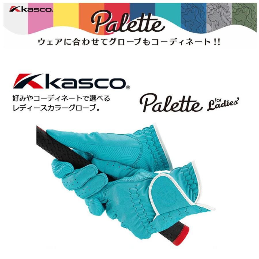 キャスコ(Kasco) ゴルフグローブ ヒートキャスコ ゴルフグローブ ヒートキャスコ レディース SF-1836LW ブラック Sサイズ(17~18cm) mxn26g8 kasco 【全品5％引きクーポン 16日まで】SF-1836LW レディース